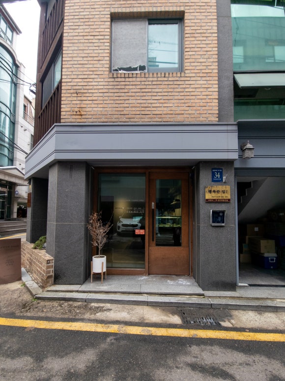 흐비지떼 이미지