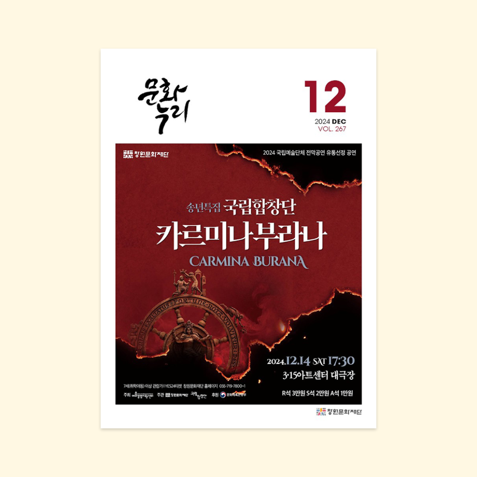 목원서점 이미지