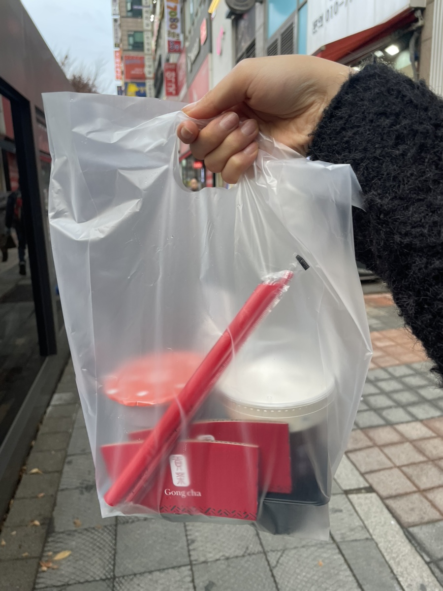 공차평내 이미지