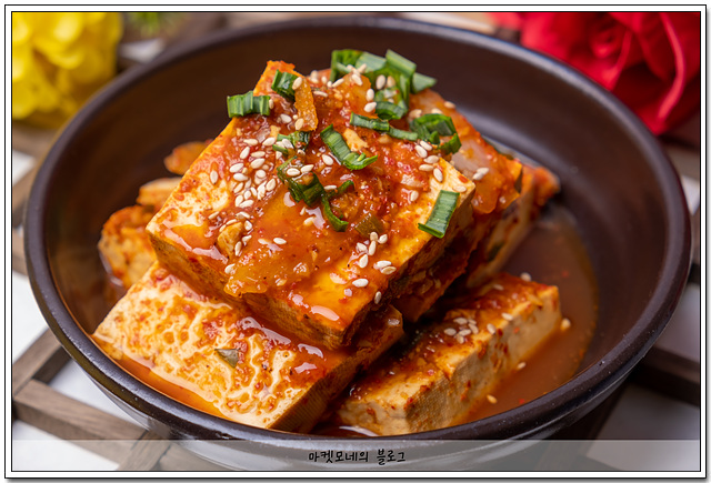 영화식당 이미지