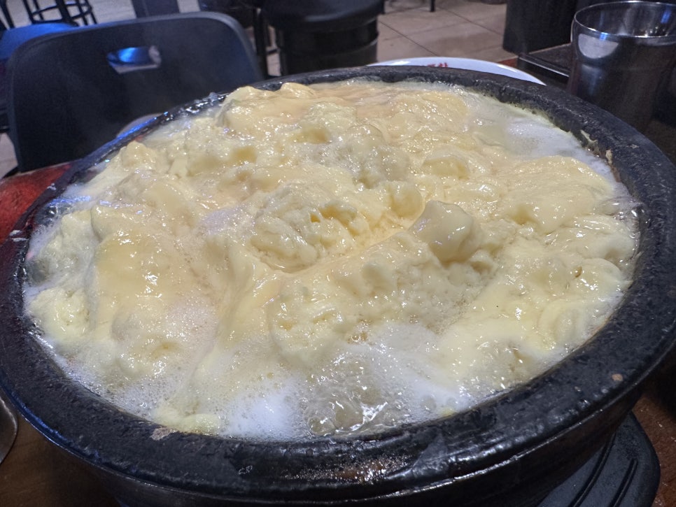 팔팔포차·식당 이미지
