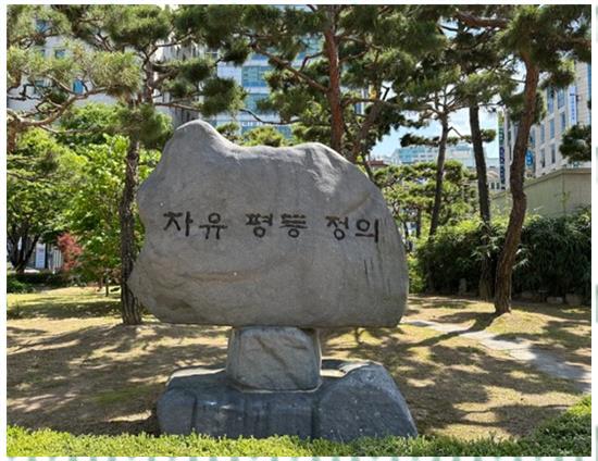 신한법무사사무소 이미지