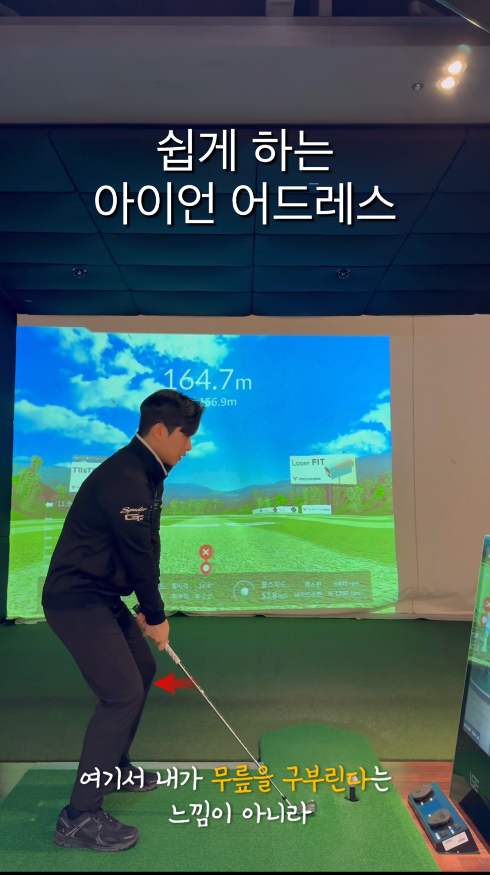 어드레스골프 이미지