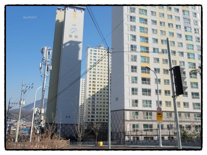동화가스 이미지