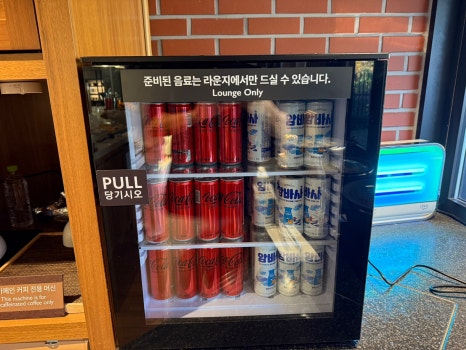스낵하우스 이미지
