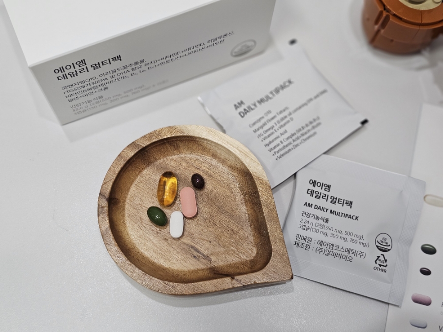 한결에이엠 이미지
