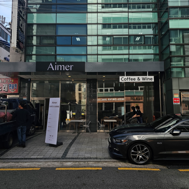 우정조명 이미지