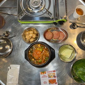 구땡식당 양산범어점 이미지