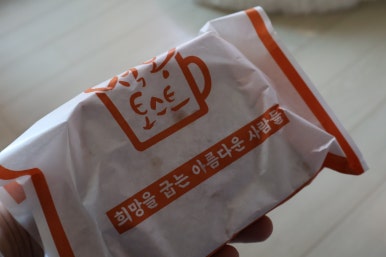 석봉토스트영동점 이미지