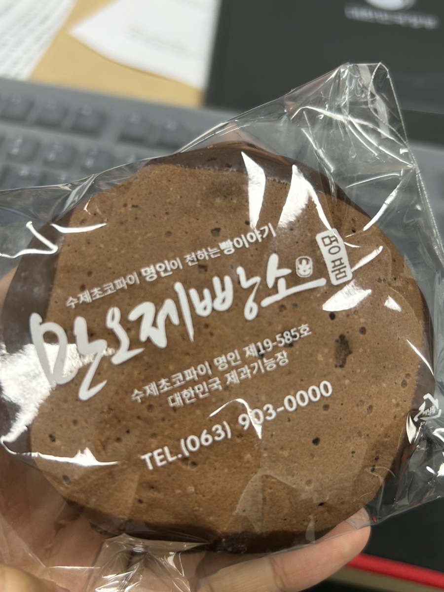 신참면 이미지