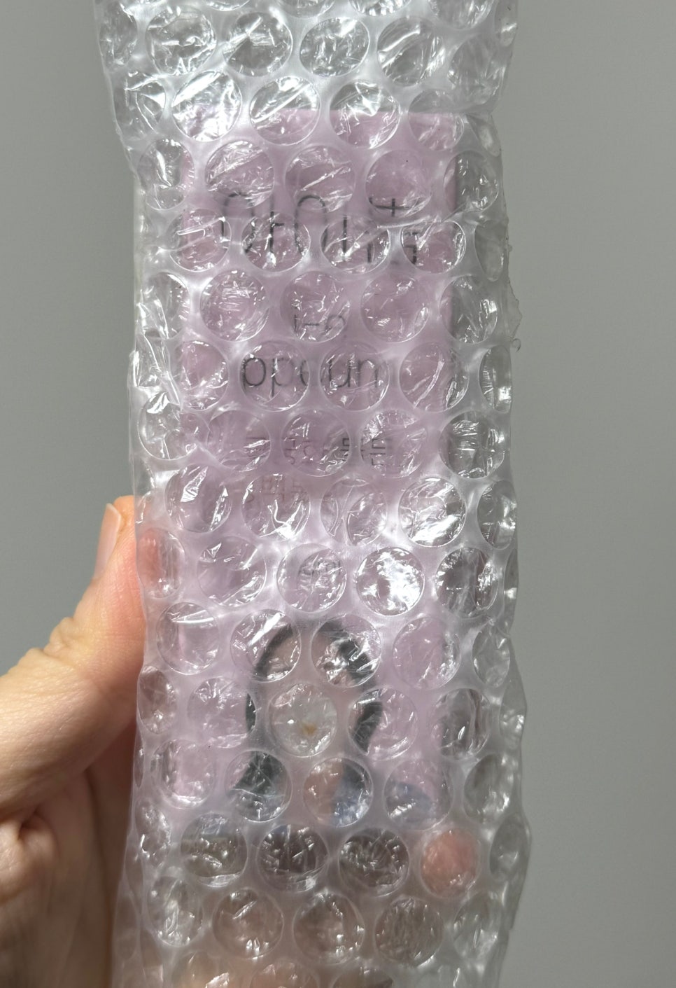 아이쁨 이미지