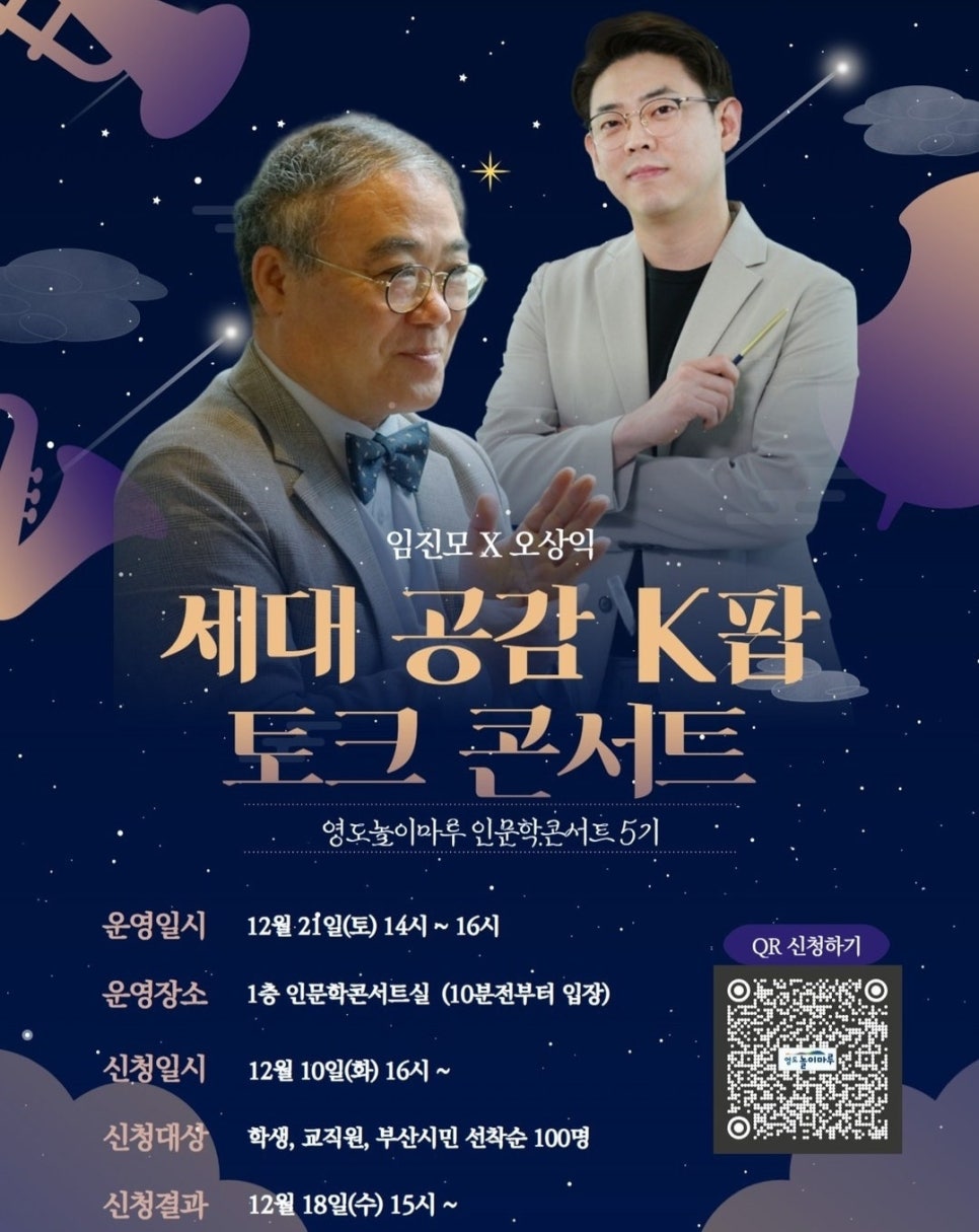 마루프로덕션 이미지