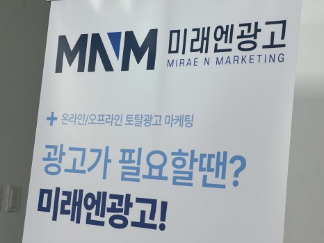 주신종합광고 이미지