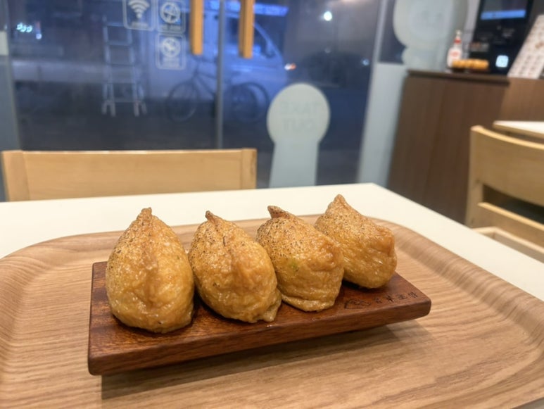 정직유부김포 이미지