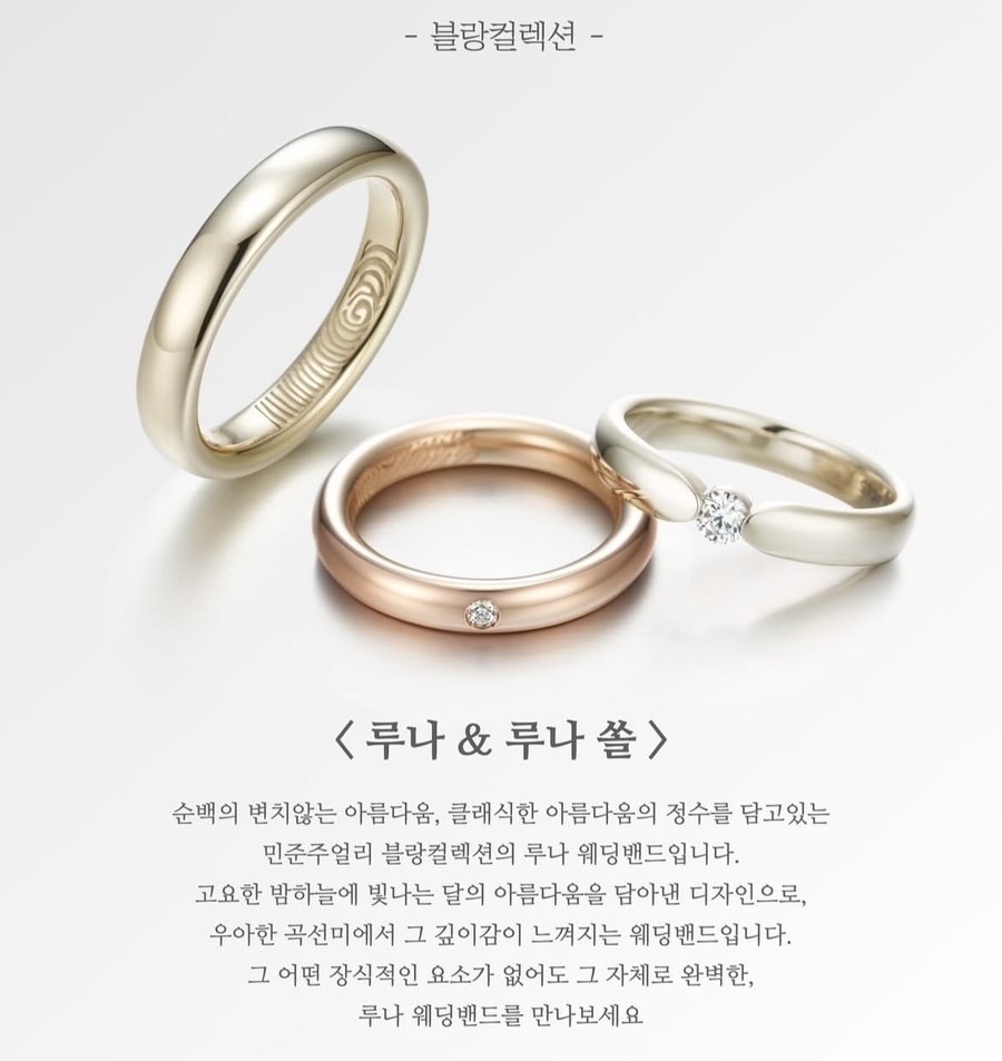 민준 이미지