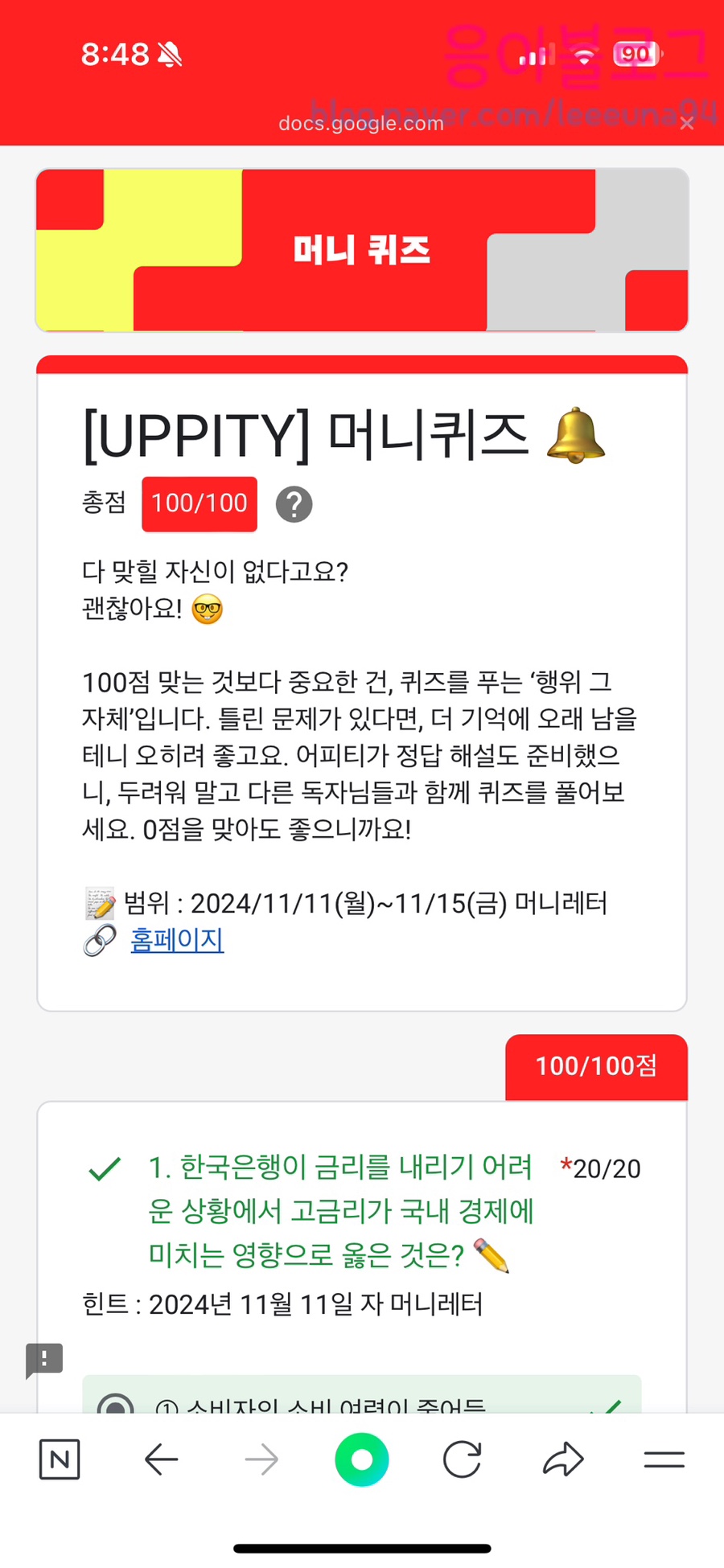 바비큐타임 이미지