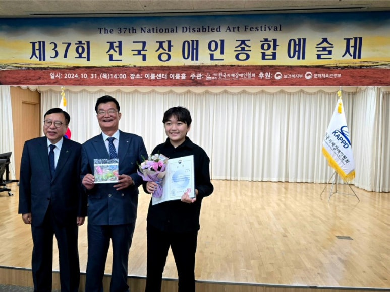 꽃나라이야기 이미지