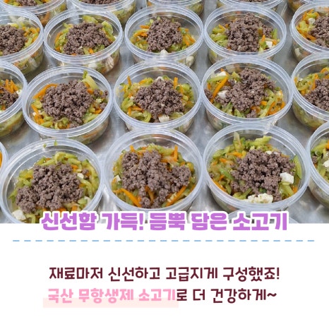 주식회사 지니온 이미지