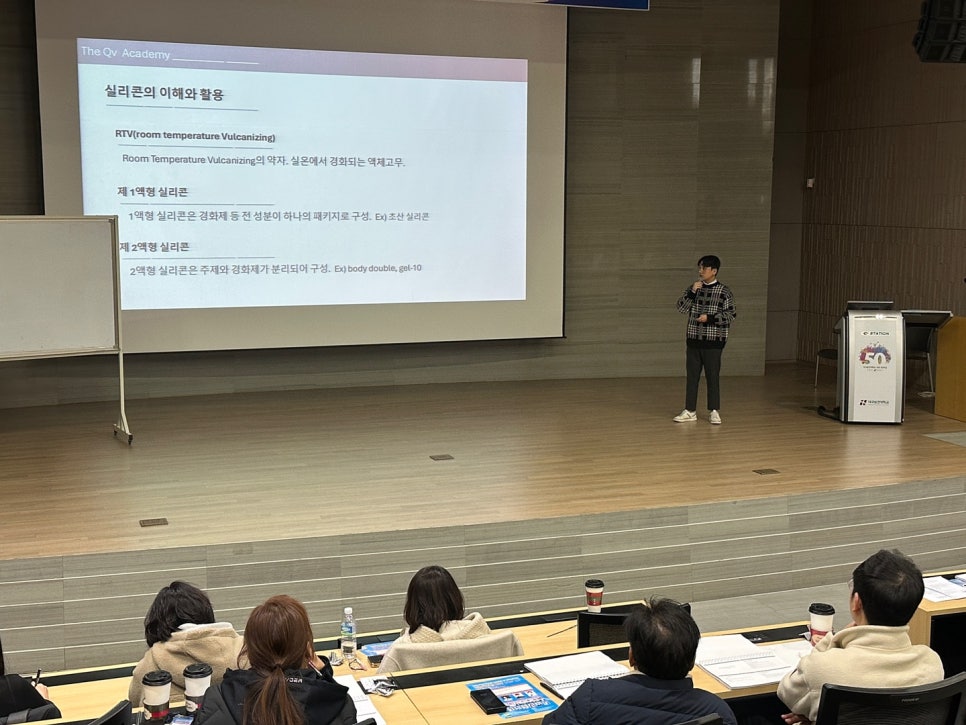 에필성형외과의원 이미지