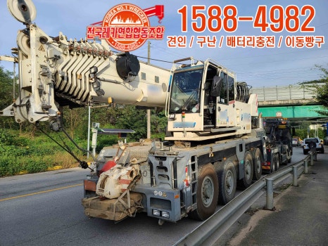 헬프카 이미지