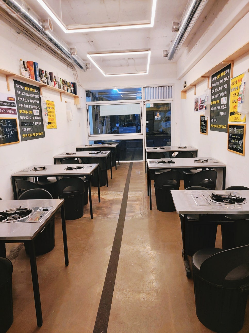 한우정육소 안산대점 이미지
