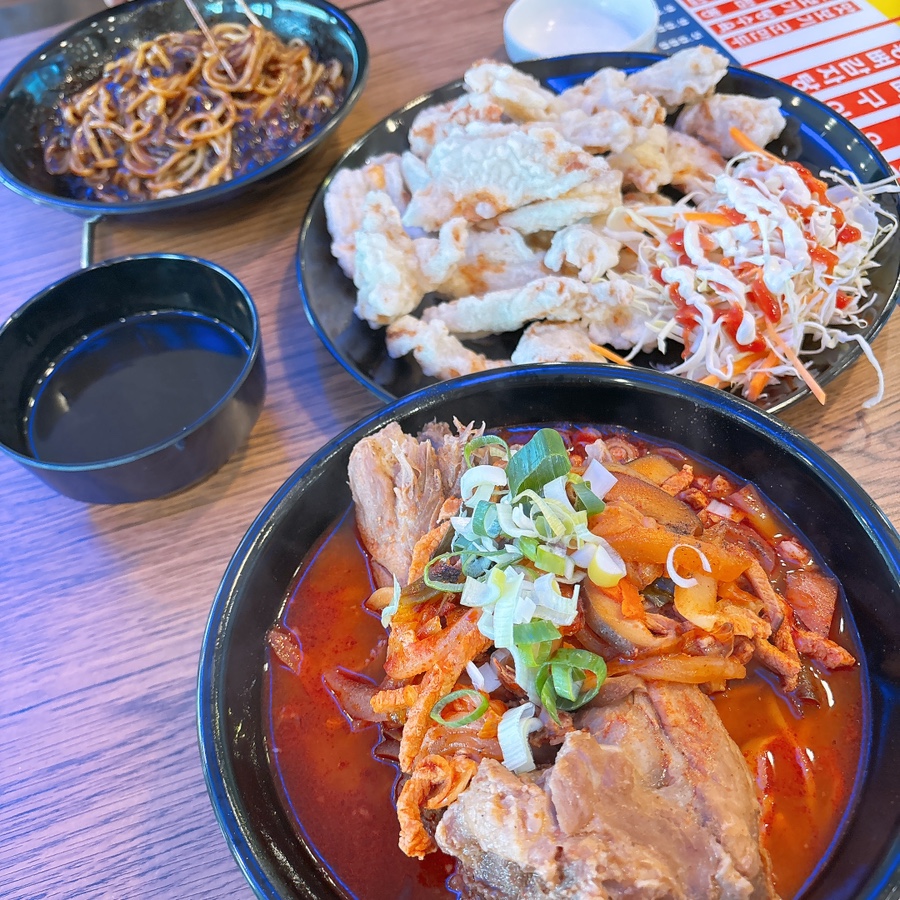 왕뼈각 이미지