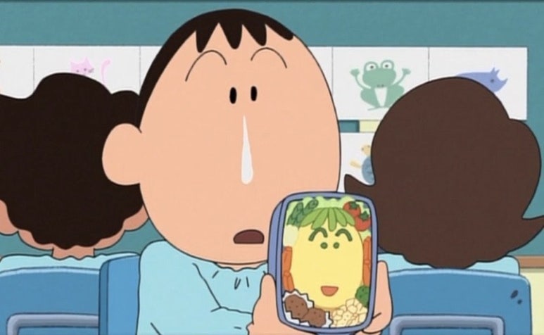 삼굽살 이미지