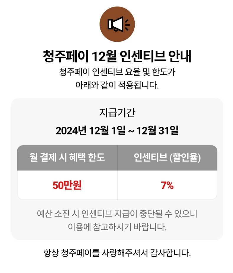 연세탁월한치과의원 이미지