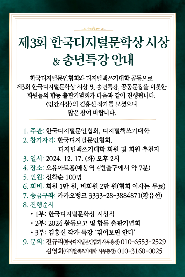 모아정보 이미지
