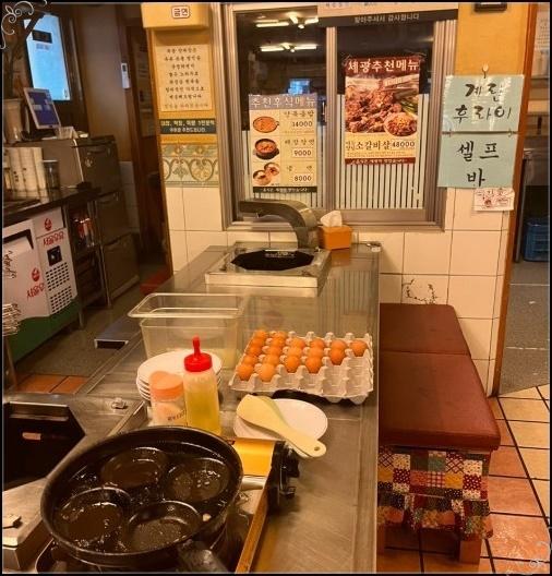 양재양만 이미지