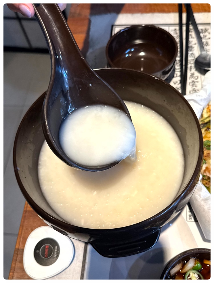 함덕주막 이미지