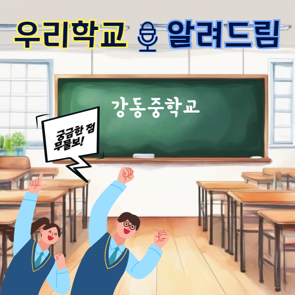 진학서점 이미지