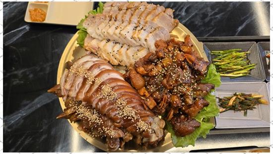 족발의정점 이미지