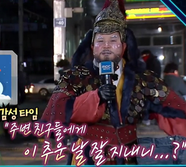 대흥수산 이미지