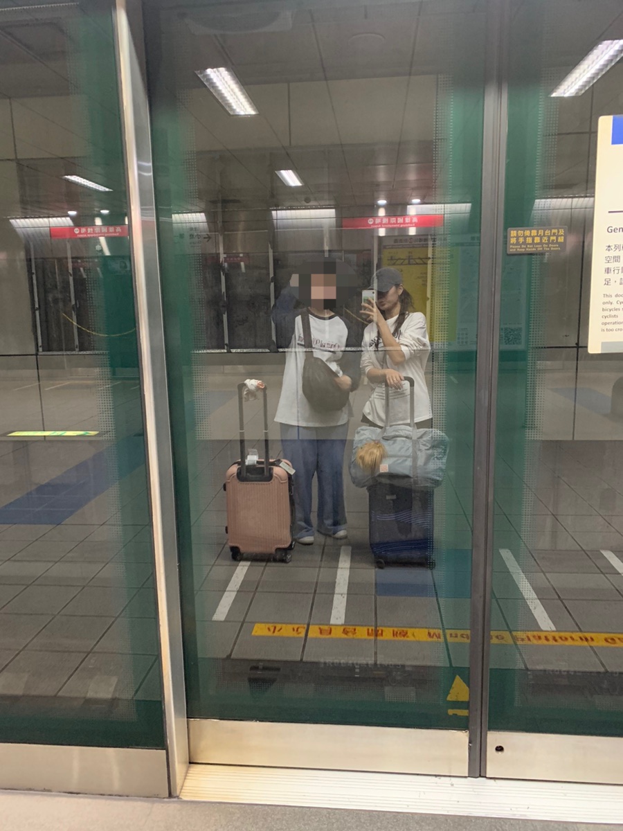 이지트래블국제 이미지