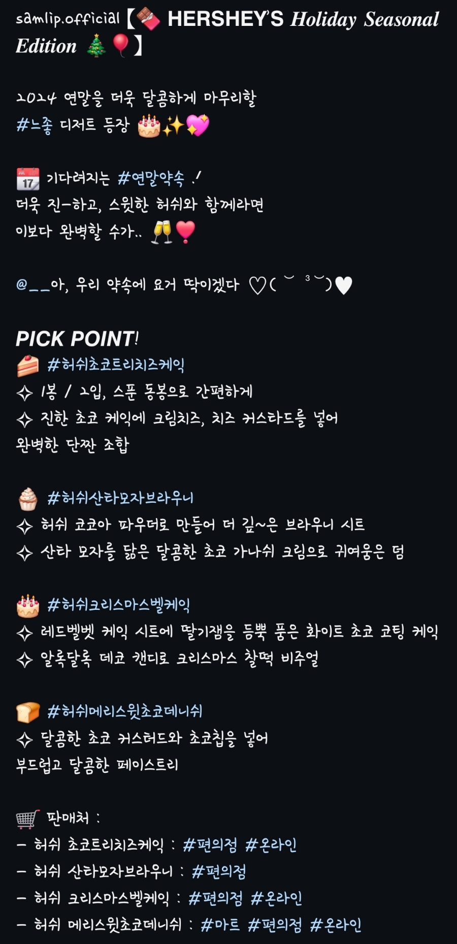 벨케익 이미지