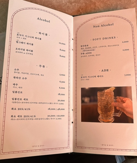 갈비家(가) 이미지