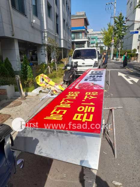 보배축산 이미지