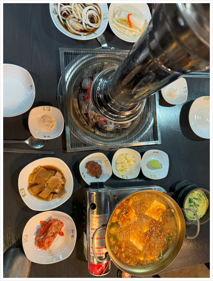 일사이공 이미지