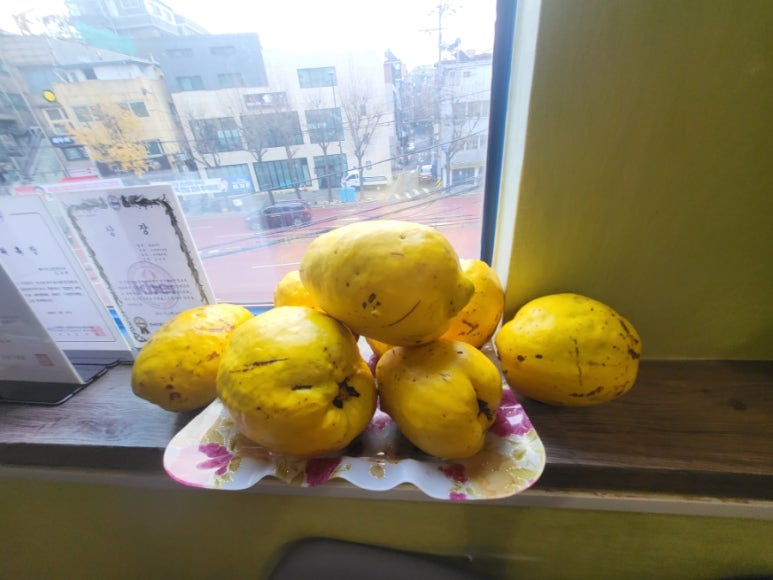 설렘스킨앤바디 이미지