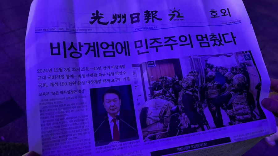 오늘도안녕한의원 이미지