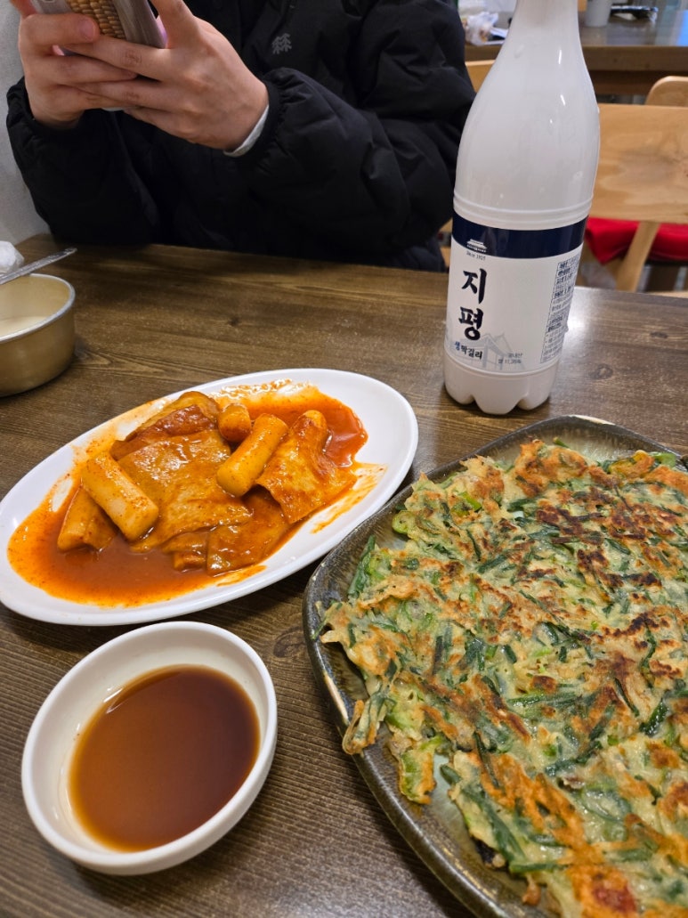 새빨간떡볶기 이미지