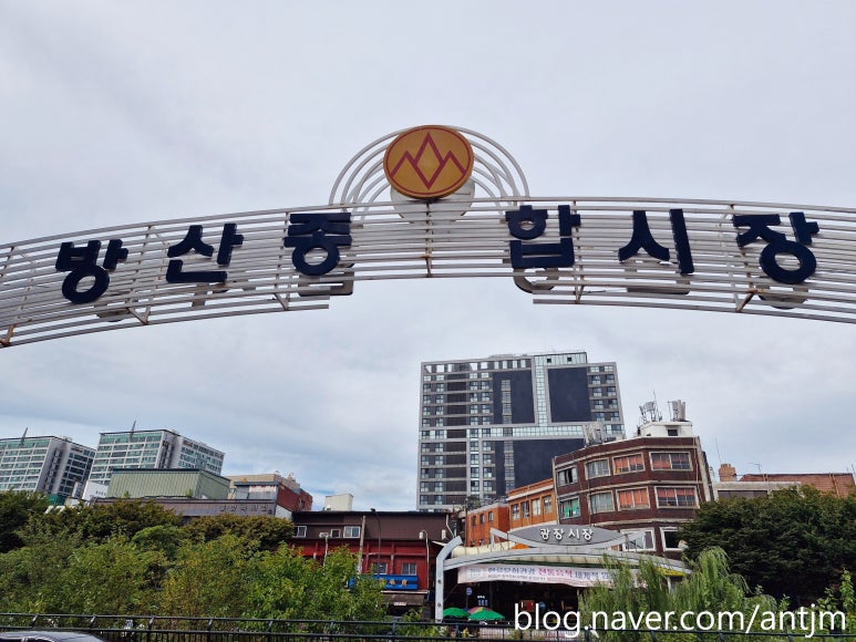 거산상사 이미지