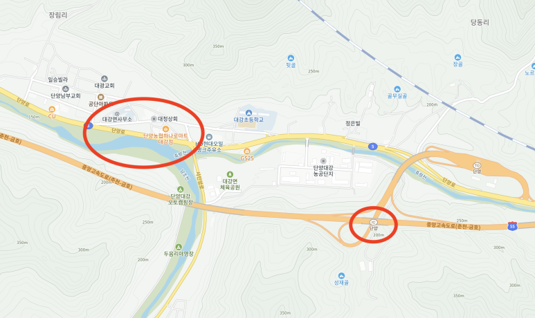 단양농협하나로마트 대강점 이미지