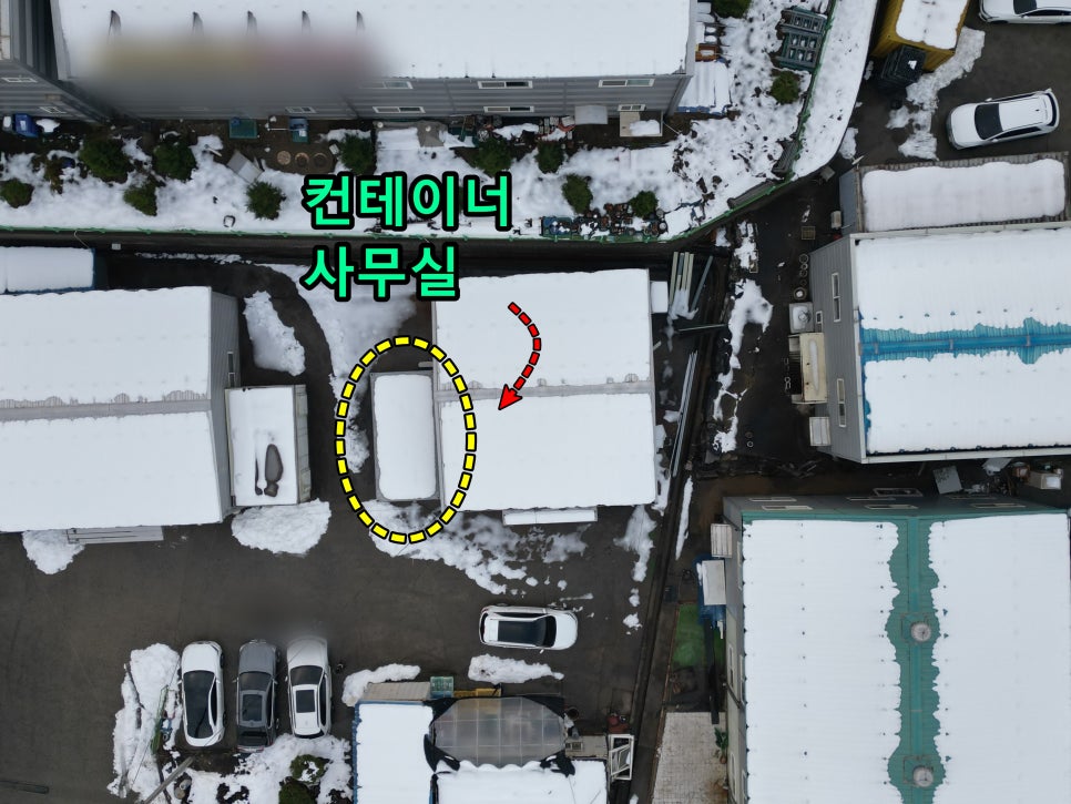 영진환경산업(주) 이미지