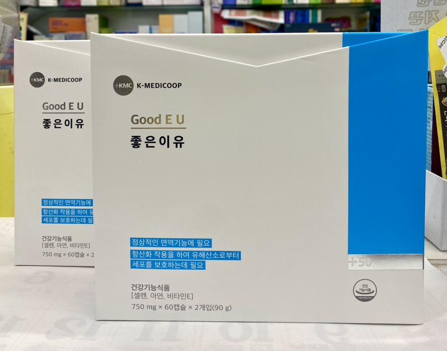 메타센 이미지