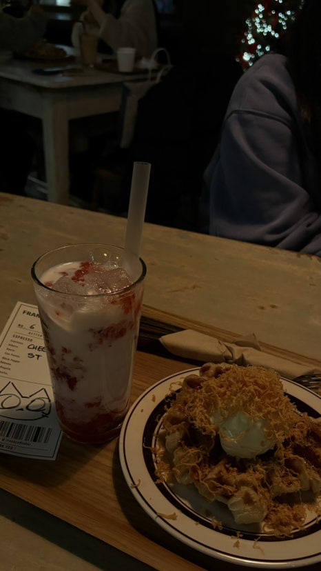 크롱플 이미지