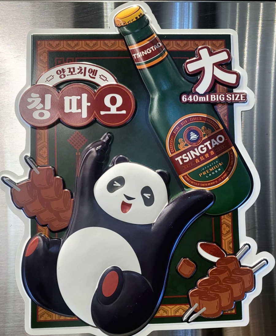 가원양갈비 이미지