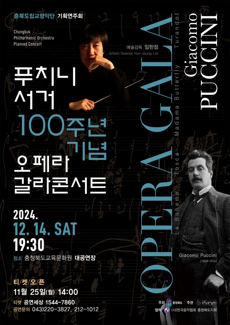 충북디자인기획 이미지