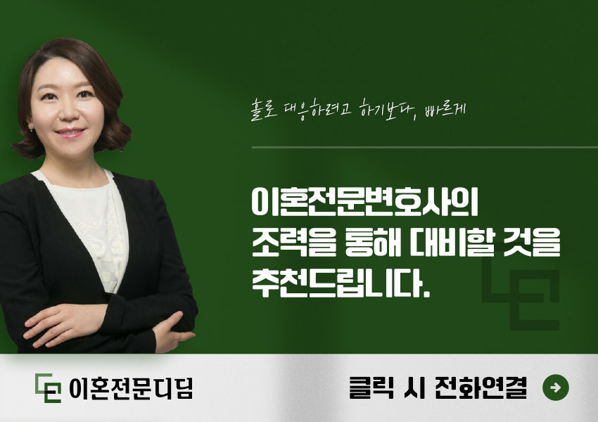 함안 법률사무소 이미지